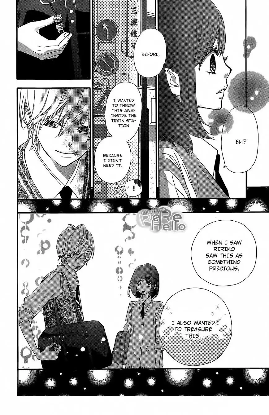 ReRe Hello Chapter 22 11